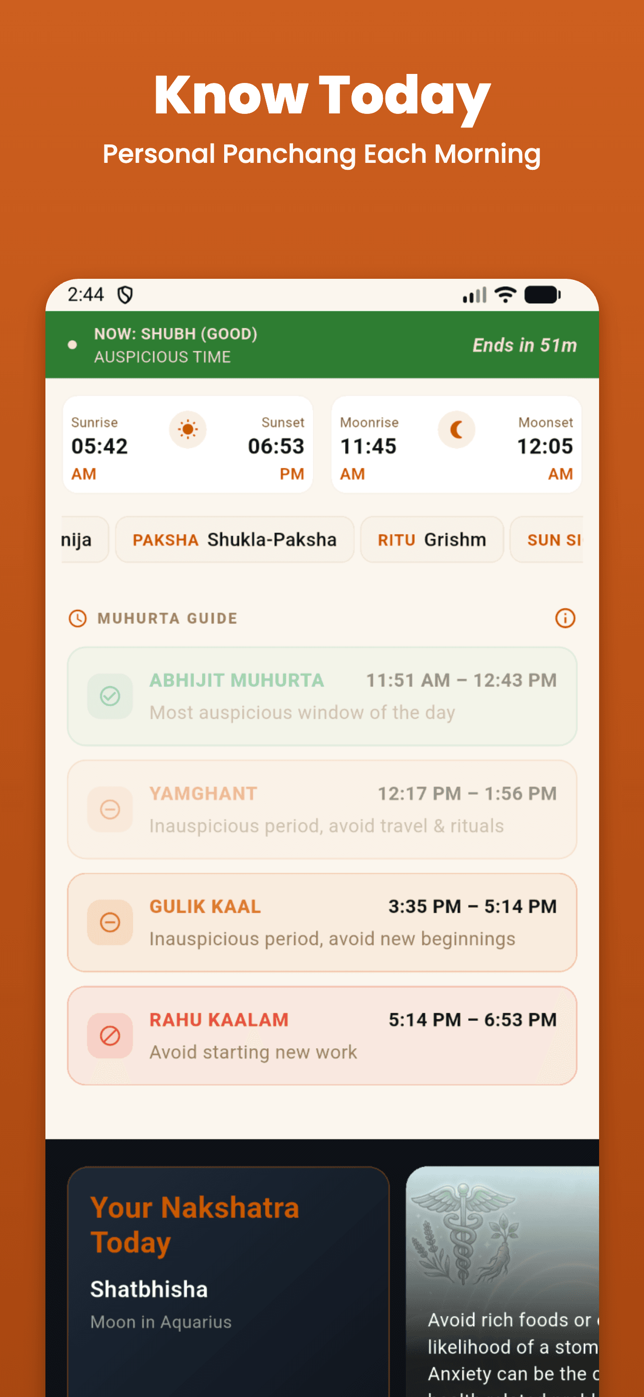 Know Today screen in Shubh Kaalam