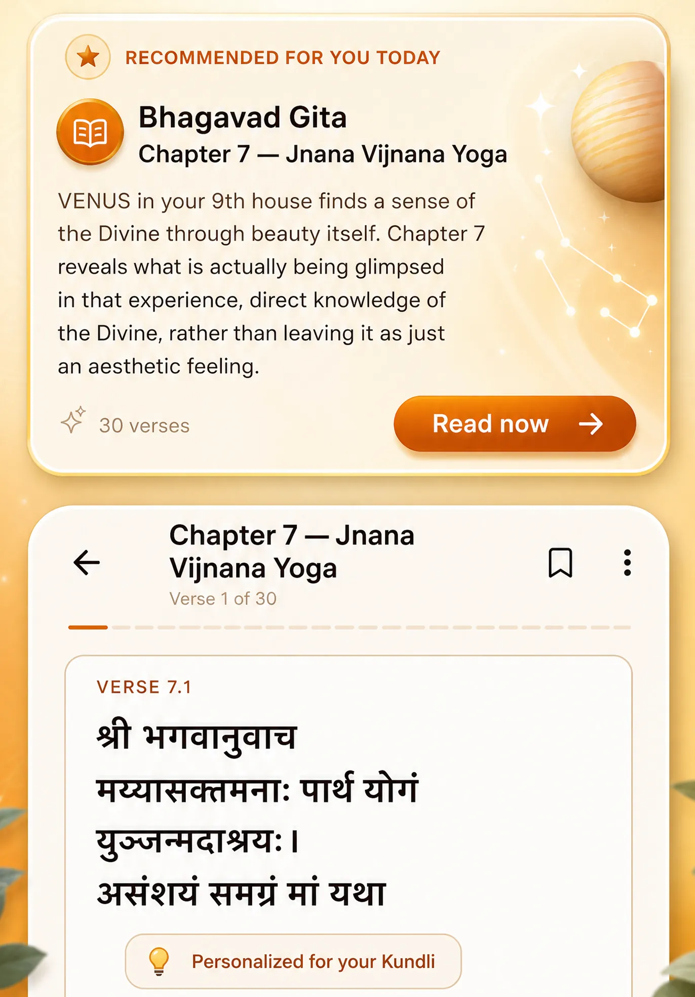 Shubh Kaalam showing Bhagavad Gita verse 3.1 in Devanagari with its meaning